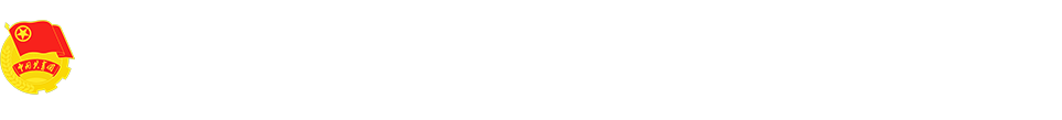 江苏银河集团(galaxy)技术学院logo